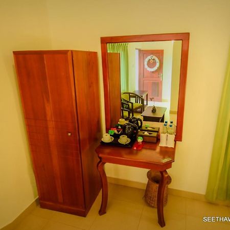 Seethawaka Regency Avissawella Exteriör bild