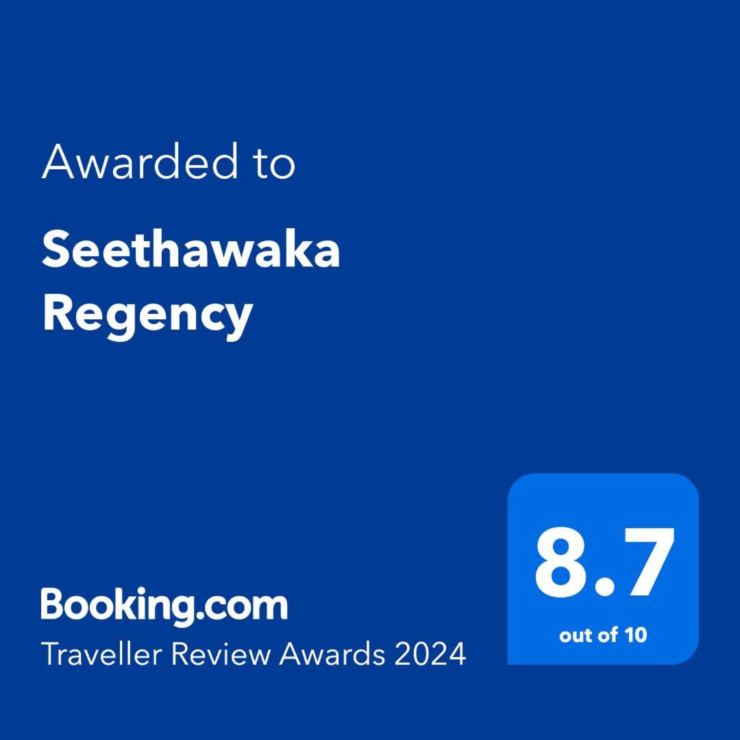 Seethawaka Regency Avissawella Exteriör bild